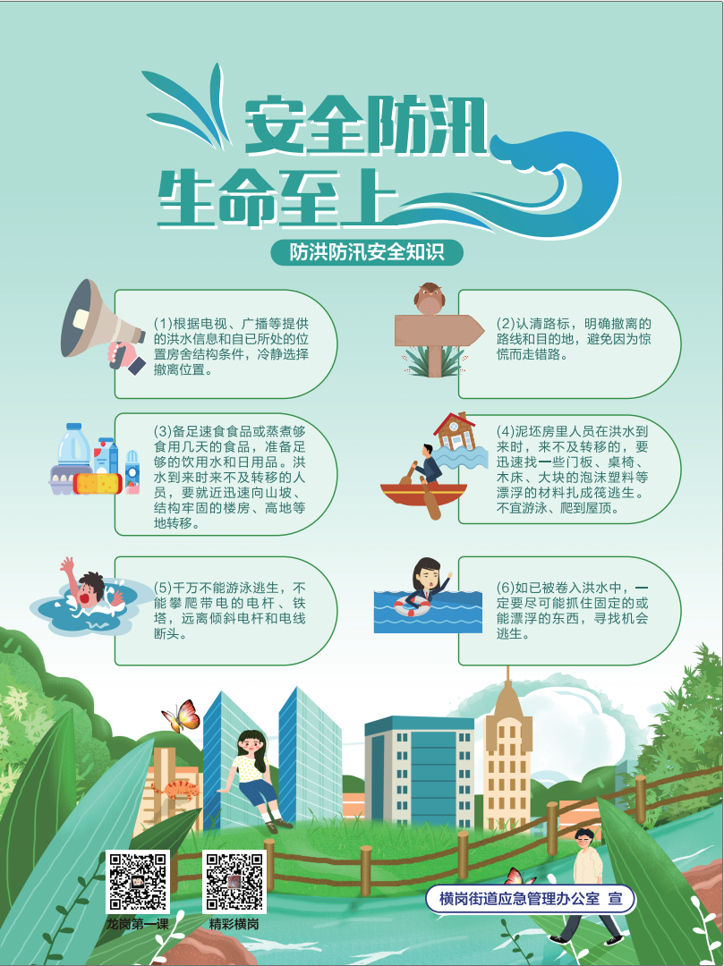 a3667080b2129a9167f998fb28cfca4.png