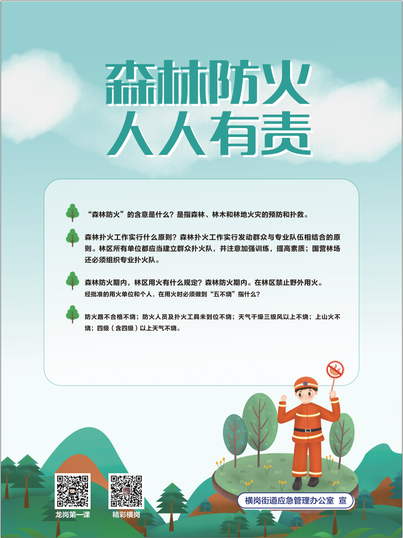 b4c244c9fd0150edc89c042cf56fad0.png