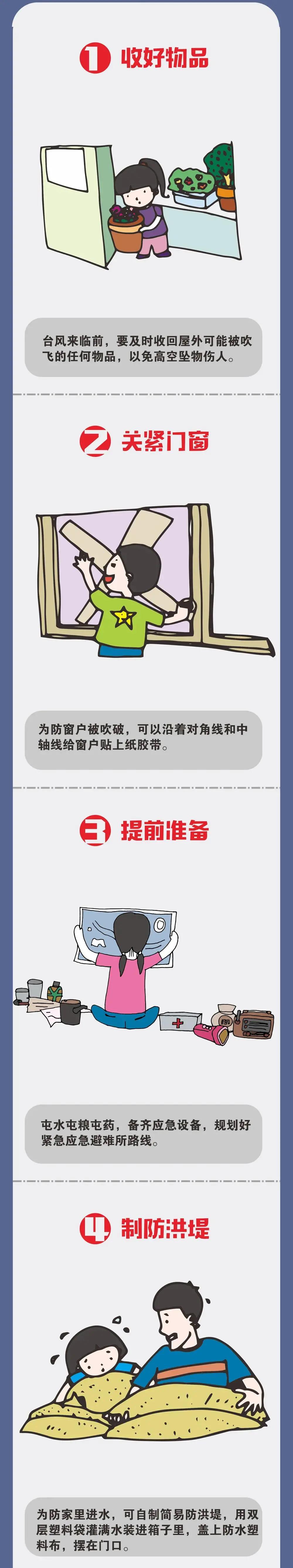 微信图片_20210514105028.jpg