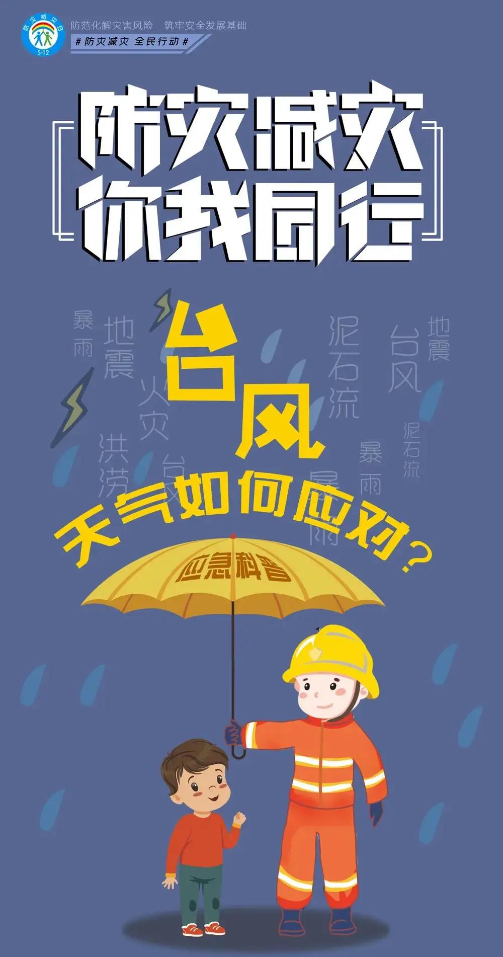 微信图片_20210514105101.jpg