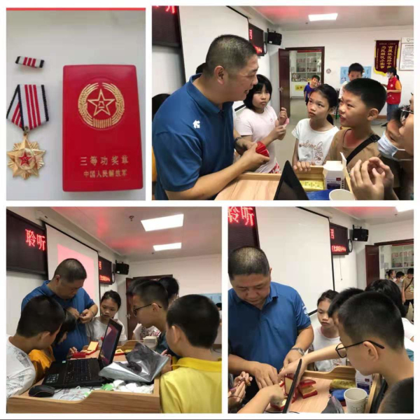 微信图片_20210517095656_编辑.jpg