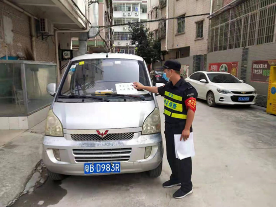 微信图片_20210519111821.png