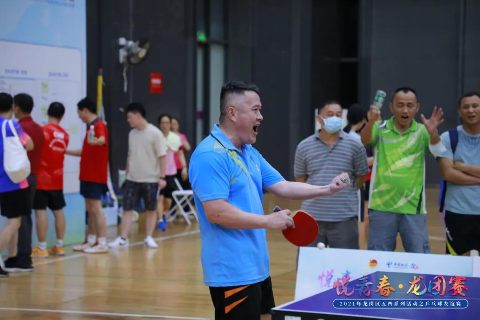 微信图片_20210520111537.jpg