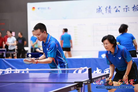 微信图片_20210520111525.jpg