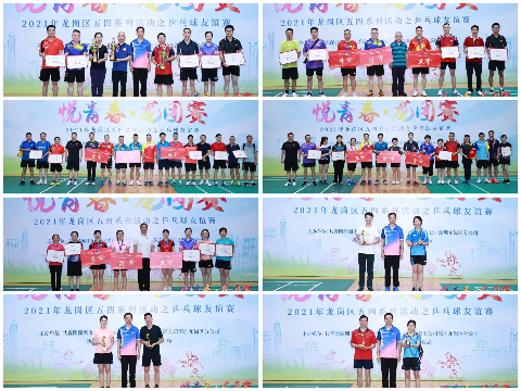 稿定设计导出-20210520-111922.jpg
