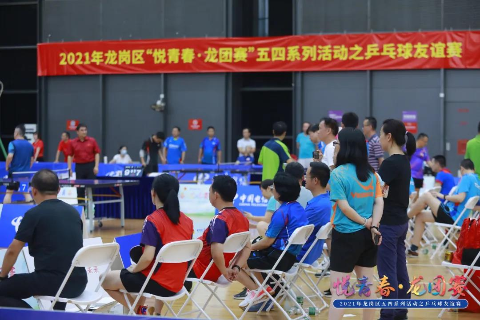 微信图片_20210520111701.jpg