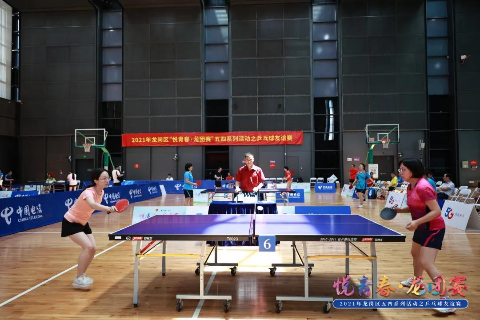 微信图片_20210520111710.jpg