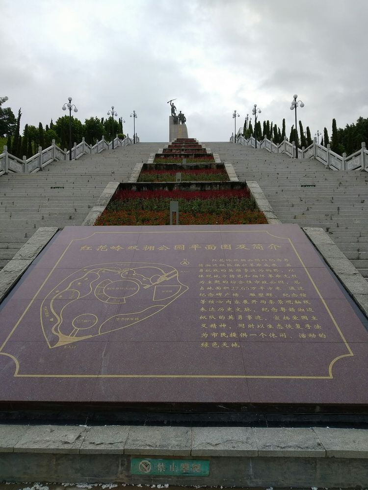 QQ图片20210520135657.png