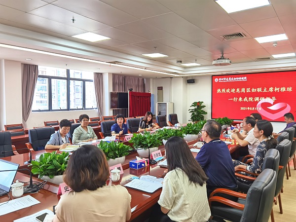 座谈会.jpg
