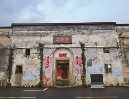 0521-2正埔岭正门.png