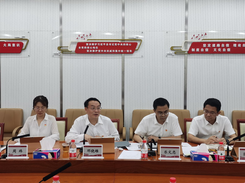 微信图片_20210524153644.jpg
