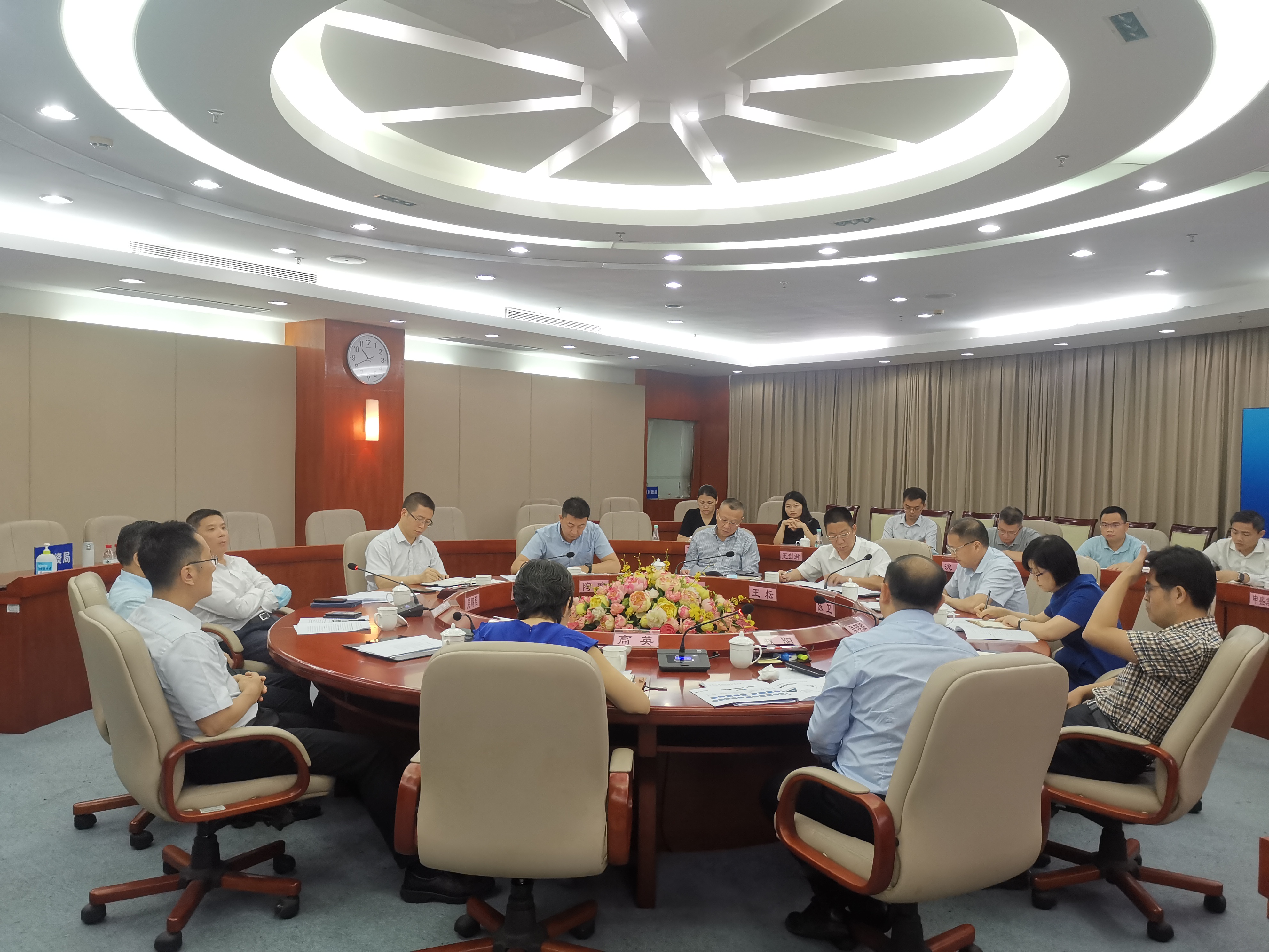 微信图片_20210526150943.jpg