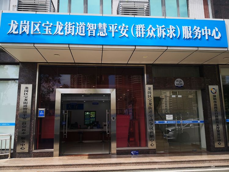 微信图片_20210528090838.jpg