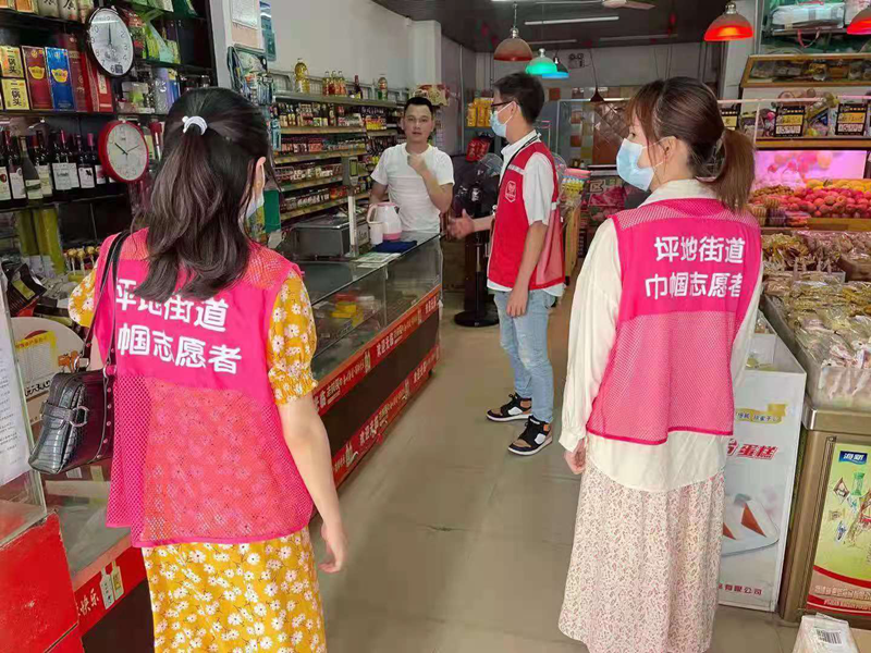 微信图片_20210531105146.png