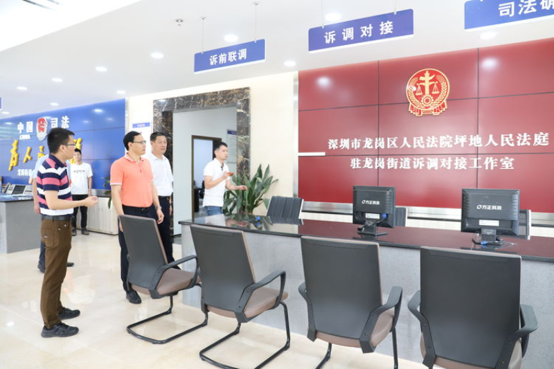 微信图片_20210531215100.jpg