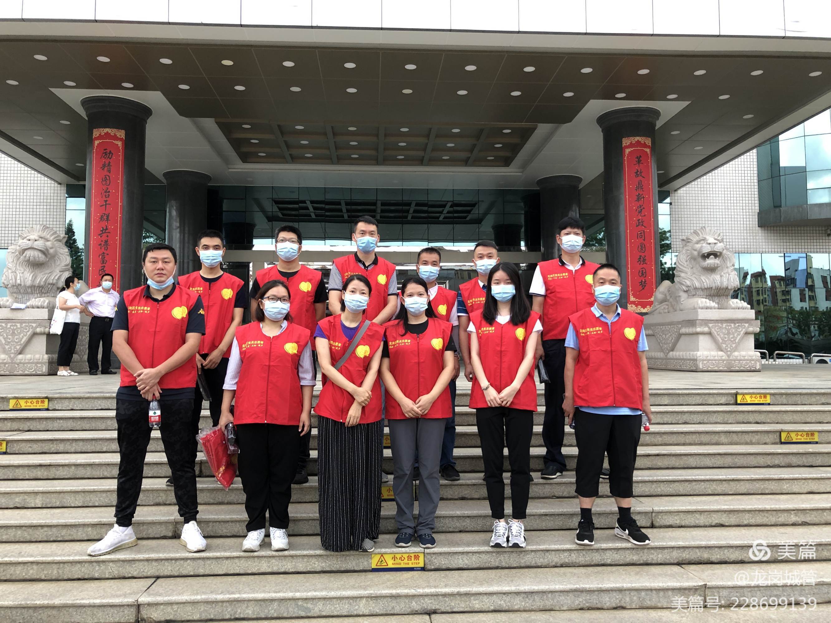 微信图片_20210601153123.jpg