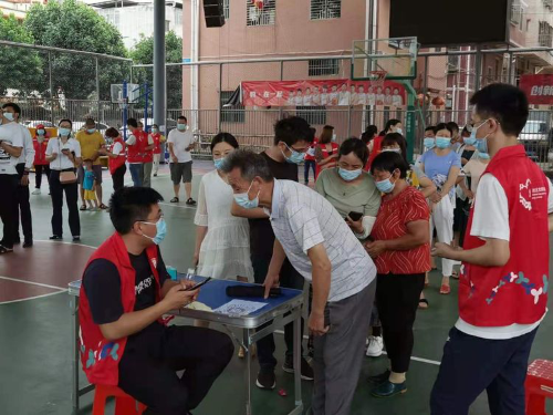 图片7.png