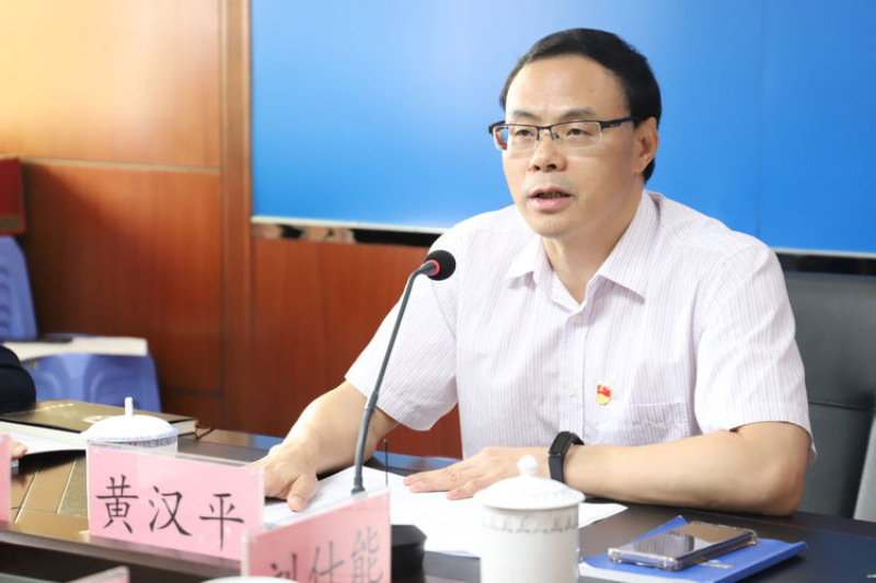 已编辑图片