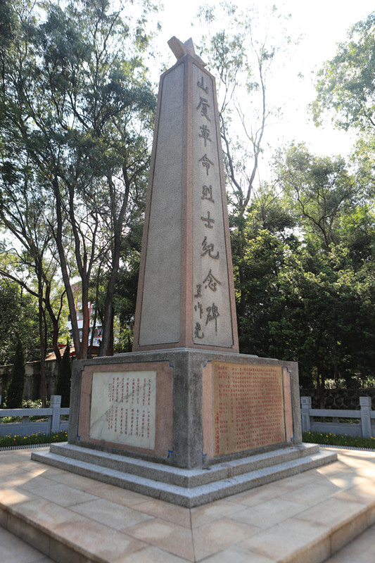 B79I6274_副本.jpg