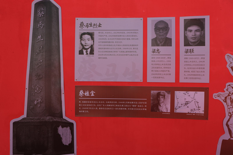B79I6231_副本.jpg
