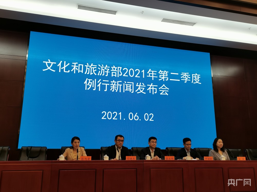 微信图片_20210609111857.jpg