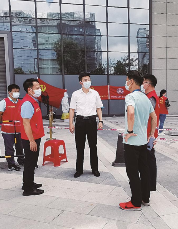 QQ截图20210610145310.png