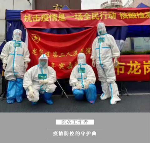 微信图片_20210611114003.png