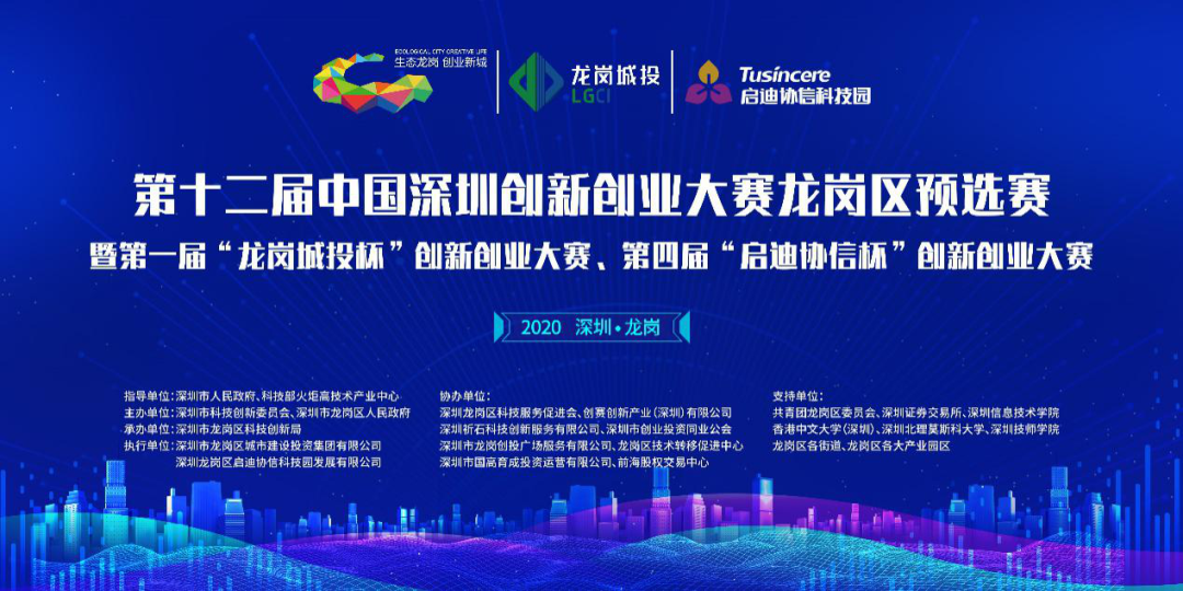 微信图片_20200608175254.png