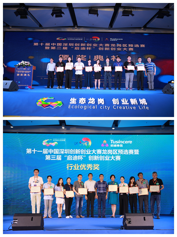 微信图片_20200608175303.png
