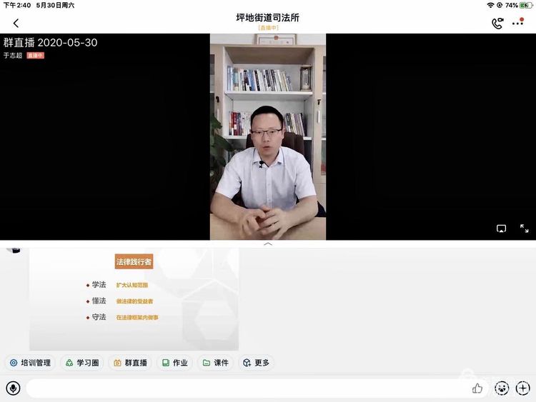 微信图片_20200609094933.jpg