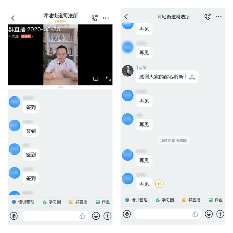 微信图片_20200609094937.jpg