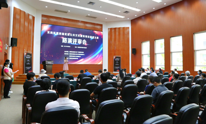 龙岗区第四届优质公共文化服务项目遴选大赛路演评审会.png