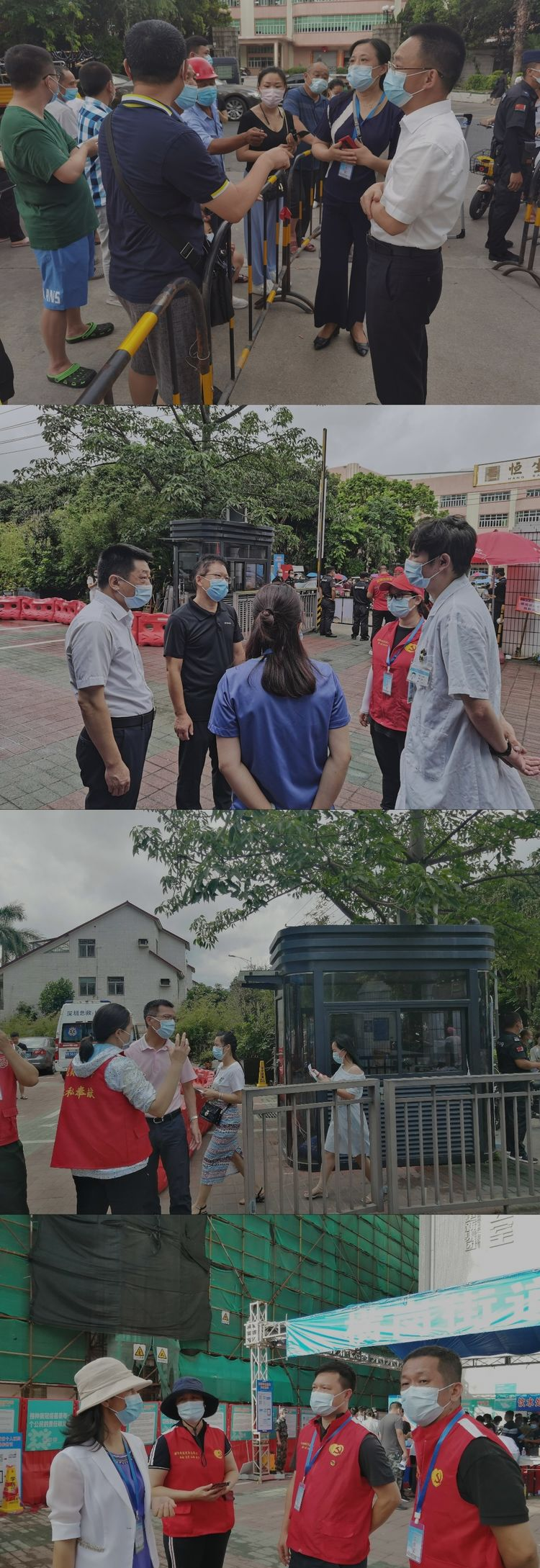 微信图片_20210616160403.jpg