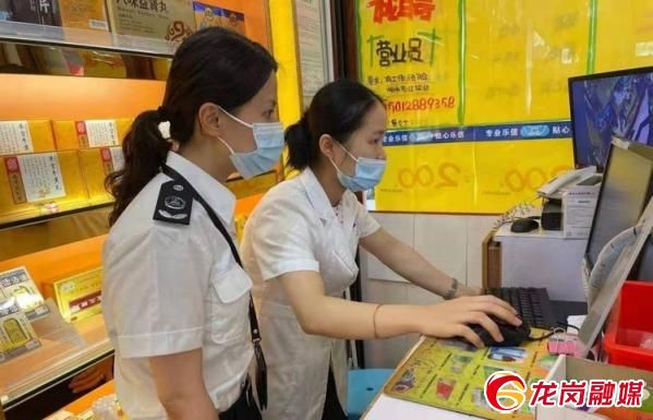 微信图片_20210621145200.jpg