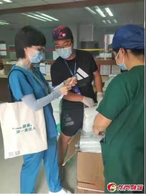 微信图片_20210622105609.jpg