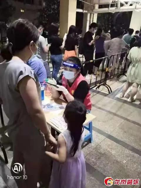 微信图片_20210622105702.jpg