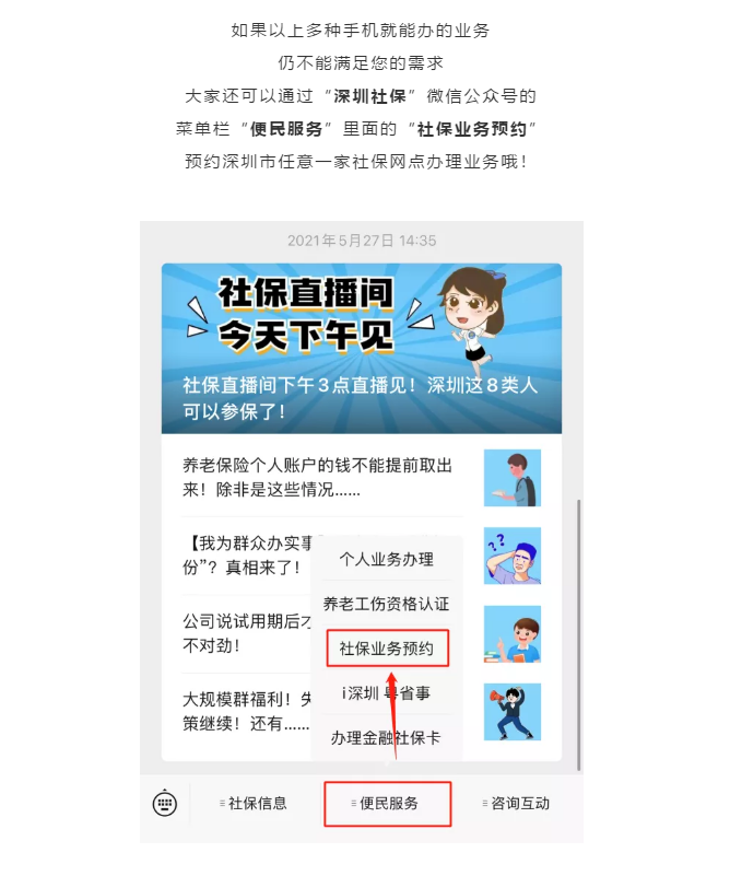 5.png
