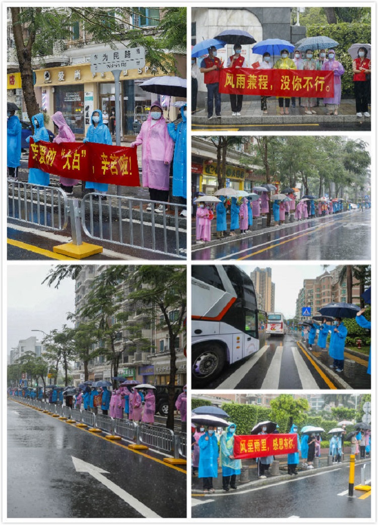 微信图片_20210625094404.jpg