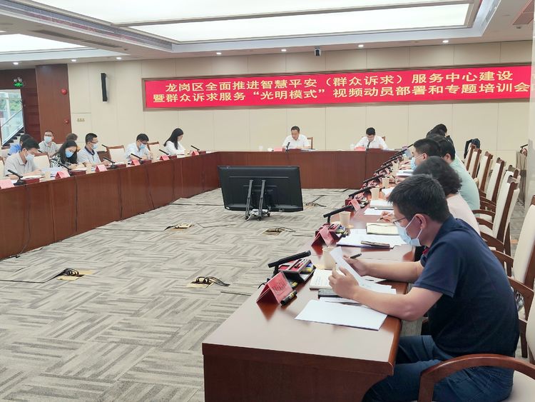 微信图片_20210625110139.jpg