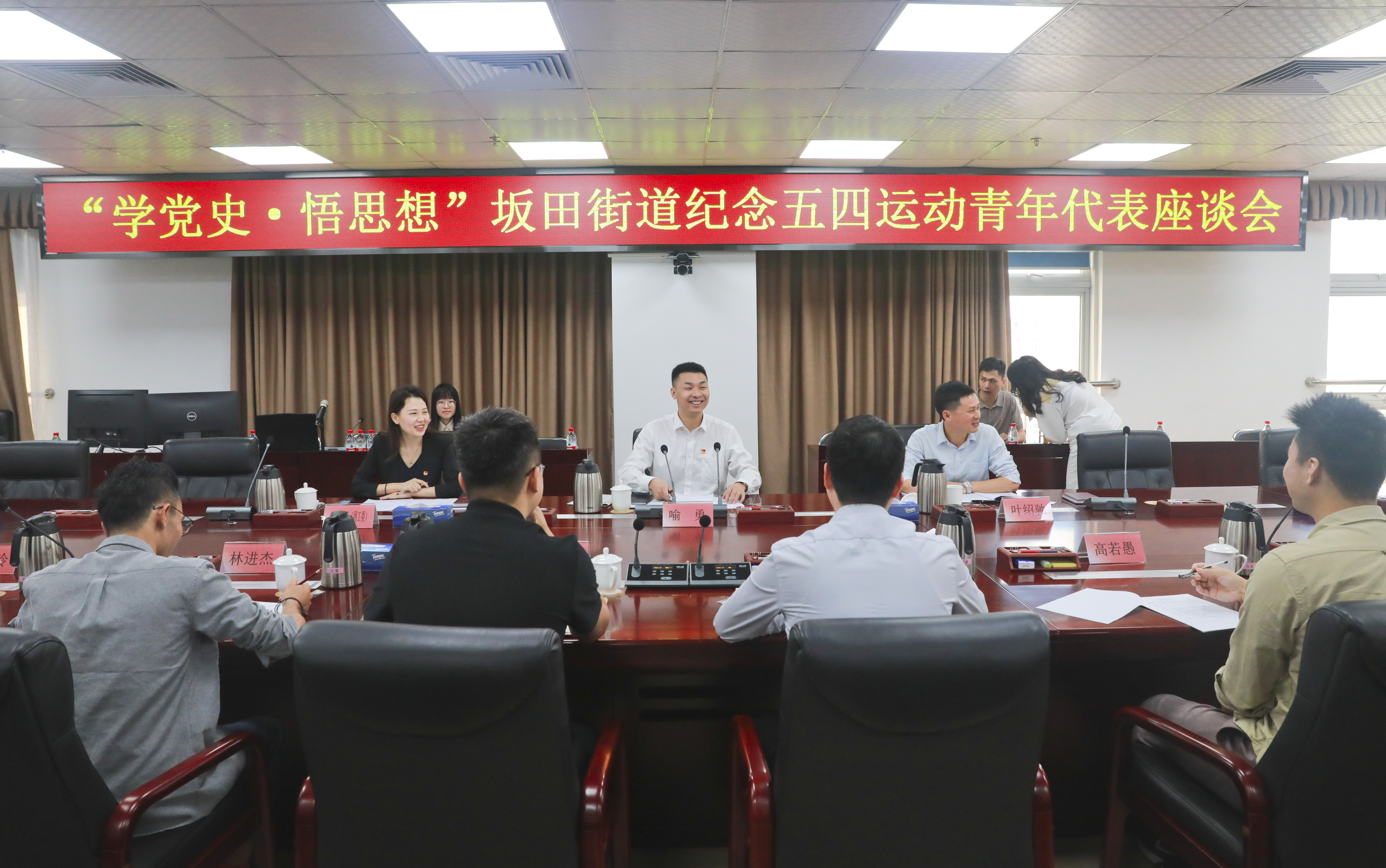 微信图片_20210430163239.jpg
