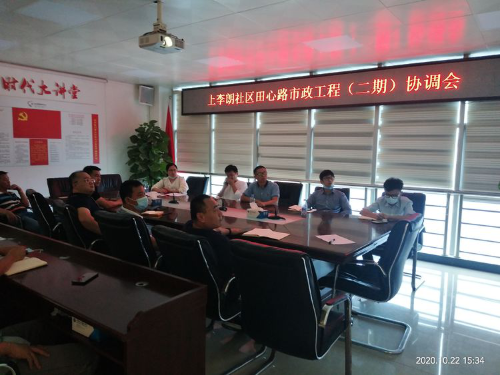图片6.png