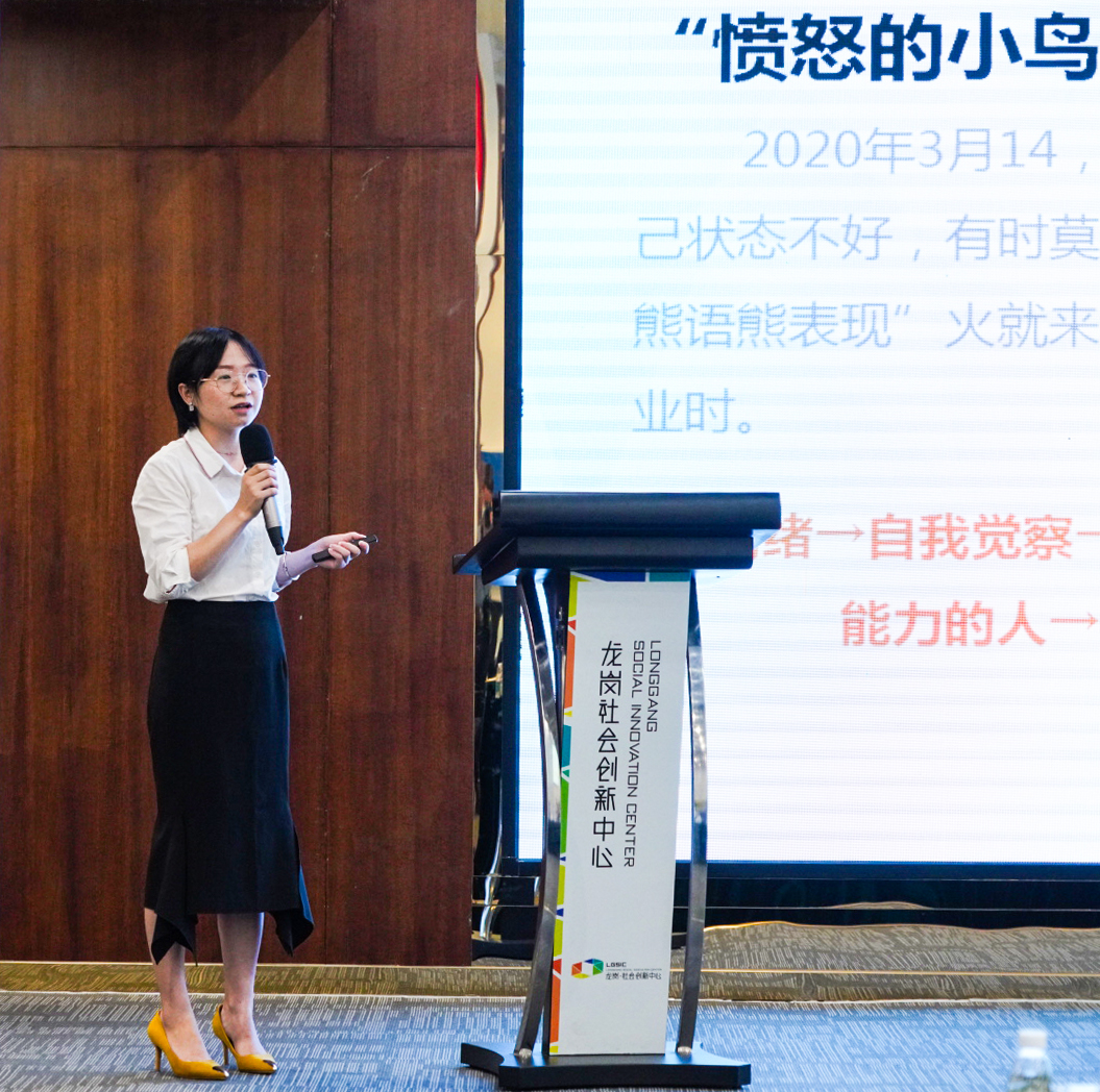 “疫路守候”志愿者代表分享.jpg