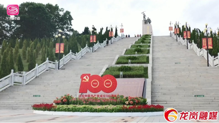 微信图片_20210630114322.jpg
