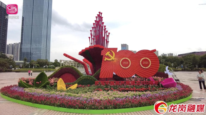 微信图片_20210630114319.jpg