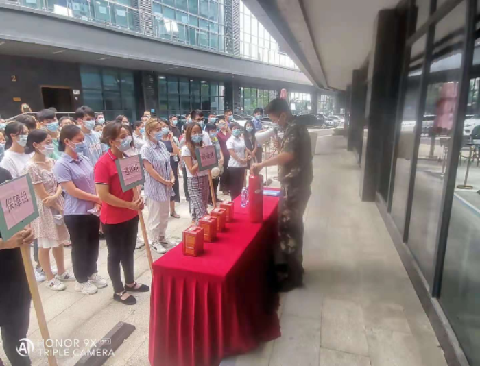 已编辑图片