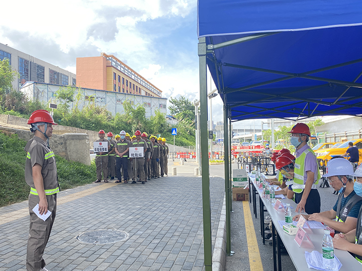 龙岗管理局组织开展锥坡坍塌应急演练2.jpg