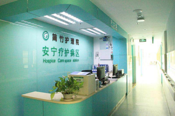微信图片_20200612115026.jpg