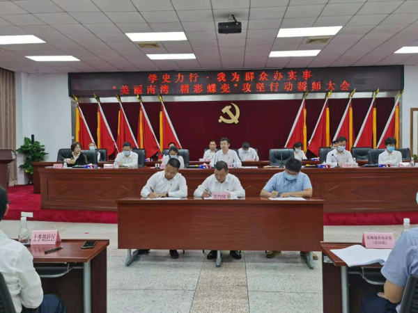 微信图片_20210715150121.jpg