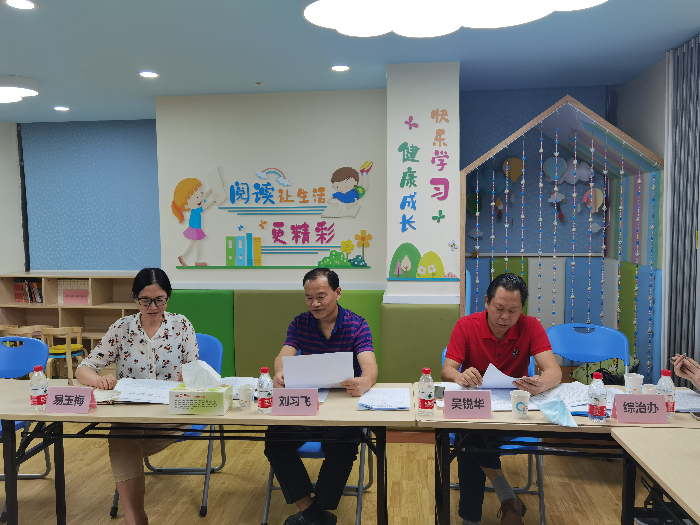 微信图片_20210714155415.jpg