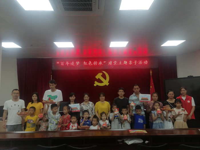 图片1.png